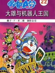 声音的战争 音乐综艺免费在线观看